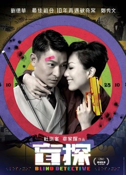 动漫博主果咩酱w &#8211; 入夜 [45P3V-390MB]